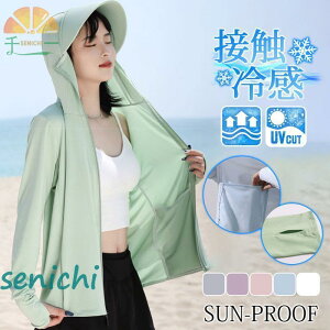 p[J[ fB[X UVJbg ̌^Jo[ t[ht Εt ڐG⊴ bVK[h O΍ Ăh~ nClbN   @\