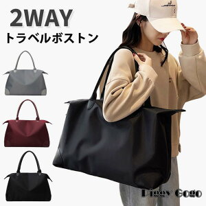 {XgobO g[gobO e sJo sobO gxobO fB[X Y 2way W ʋ X|[c obO y  [ @