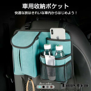 ԗp [|Pbg Ԏ[obN e V[gobN|Pbg   |Pbg eBbV[ OȊԃ|Pbg ו 㕔Ȏ[ gNԍ