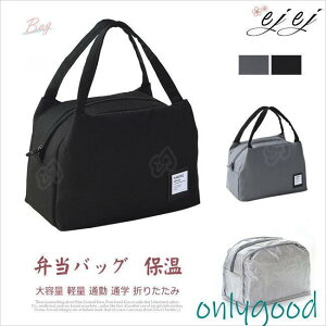 ۗobO ٓobO jp Vv `obO RpNg y  ʋ ʊw ۉ ۗ ܂肽 e y n