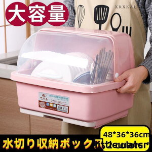 ؂JS Lb`[ ؂oXPbg Jg[JSt e [ 48*36*36cm sN u[