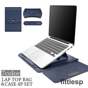 �m�[�g�p�\�R���P�[�X �}�E�X�P�[�X �[�d��P�[�X �P�[�u���X�g���b�v 4�_�Z�b�g PC�P�[�X �X���[�u �X�^���h ���@�\ PC�o�b�O �����^�� ����