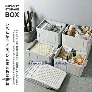 [{bNX t^t  1Zbg ܂肽 Xg[W{bNX Wt [P[X vX`bN Rei mg[ ybg{g [