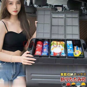 ԗp [{bNX gN [ ܂ݎ {bNX gN ԗp|bPg QbW[ [  [P[X h e