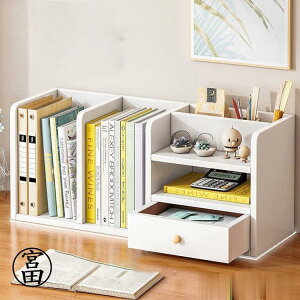 ドキュメントスタンド ファイルボックス ボックスファイル 分類 オフィス 学校 書類ケース 書類棚 卓上ケース 机収納ケース 小物入れ 卓上 文具収納