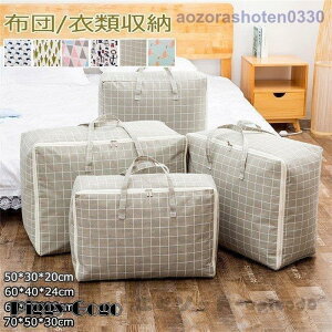 zc[ [obO [P[X ֗ObY  ӂƂ ߗ m [ObY zc[ ߗގ[ [ ӂƂ[ zc[ e