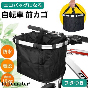 ]  GRobO e E O oXPbg ܂肽 h t ȒP ω׏d10KG ܂ݎ] ybg