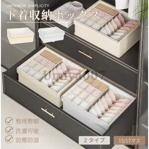 ߗގ[{bNX Wt[P[X [ o[ d؂[ d؂{bNX  [ e ȃXy[X u  C [ hho