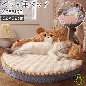 ybgpxbh L  Lp ybg N}^ lR^ ی^ Eh ^ 킢  ybgpi F  XgCv