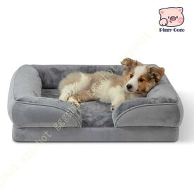 犬 3Dベッド ふわふわ クッション おしゃれ ベッド 綿 手洗い 洗濯 成犬 シニア ペット用マットレス ペット用品 寝具 ペット ペットベッド 洗える