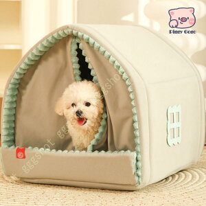 LnEX h[ }bg L  xbh ybgxbh ~ ܂肽 hbOnEX 􂦂 LbgnEX nEX 2way Lp  I[V[Y ӂӂ