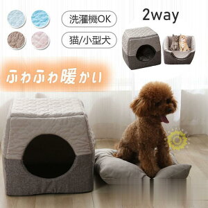 2WAYLpybgnEX  lR񌢂 ˂ L h[nEX ۉ}bgt H~h ^xbh 킢 k 