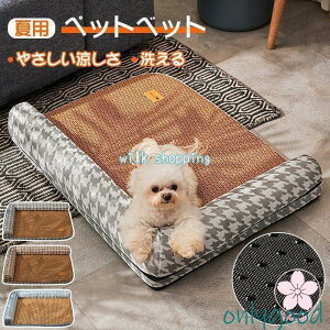  xbh ėp ybgxbg  ^ ^ ^ L  􂦂  ⊴   ܂ Ђ Q ̑ Lxbh