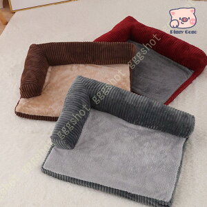 犬 ベッド 大型犬 洗える 犬 マット 柴犬 ペット 高反発 介護用 通年使える 犬用クッション 取り外せるカバー 清掃しやすい ぐっすり眠る 寝床 ドッグベッド