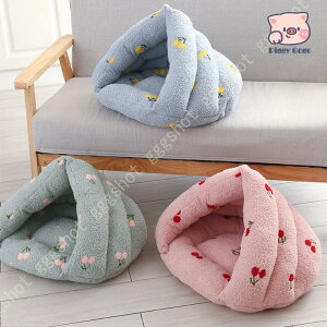 ペットハウス 猫用寝袋 クッション マット 猫 こたつ ペットベッド猫 犬ベッド 猫 寝袋 ペット寝袋 犬用ベッド クッション 猫 あったかベッド 室内用 おしゃれ