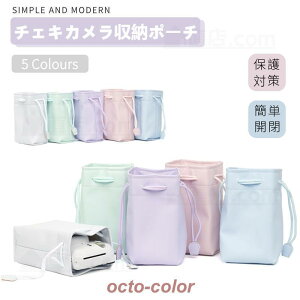 xm instax mini 12 11 [|[`obO mini 9 8+ 8 p [obO FUJIFILMCX^g `FL یJo[ [|[` U[P[XJo[