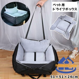 ybgphCu{bNX ybgphCuV[g p Lp hCuxbh 2way ȓ NbV J[V[g AEghA hbO oCJ