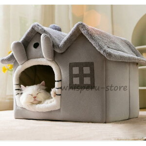 ペットハウス 犬ハウス 猫ハウス ペットベッド 猫ベッド 冬用 洗える PET HOUSE ベッド ドーム型 折りたたみ おしゃれ 犬ベッド 春 秋 冬 暖かい ふわふわ