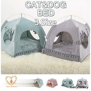 ĂɂgI ybgnEX }bg eg Lp ybgxbh p ׂȂ C[ L nEX ʔNg郊o[Vu^Cv t ʋC