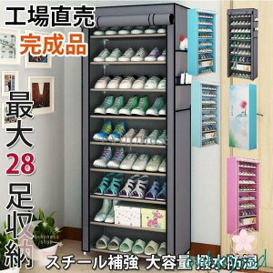 F10 C V[Y{bNX ʔ V[YbN C[ ֎[@Jo[t e  ȃXy[X F10