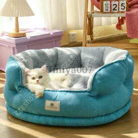 ペットベッド コットン 丸型 通年タイプ クッション 犬 犬用 猫 猫用 小型犬 小型犬用 ペット ペット用 ペットベッド ベッド ベット コットン 綿 ふわふわ