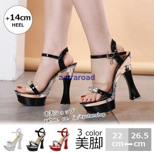 T_ fB[X T_ pvX Xgbv nCq[ 14cmq[ pvX₷ T_ I[vgD ߃q[  