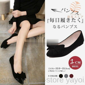 pvX fB[X |CebhgD tbgq[ ؂ {t ₷   ʋ ʊw  r 傫TCY S3F