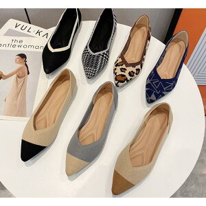 パンプス ローヒール レディース ぺたんこ 靴 フラットシューズ 痛くない アニマル柄 バレエシューズ 歩きやすい 春夏 結婚式
