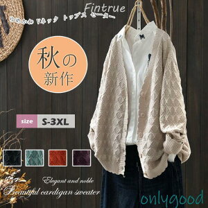 jbg  J[fBK Z[^[ jbgJ[f R[g fB[X H~ n ̌^Jo[  傫TCY OJ 30 ʋ ʊw  H ~ 40