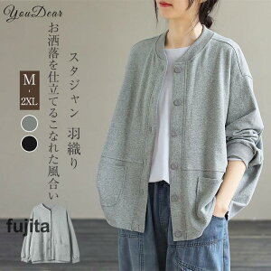 X^W p[J[ fB[X XEFbg J[fBK g[i[ JWA WPbg t H R[g HD R[g 傫TCY AE^[