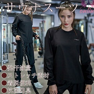 TEiX[c fB[X _CGbgEFA Vc pc X|[cEFA jO g[jOEFA 傫TCY ̓