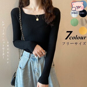 H ~ jbg Z[^[  XNGAlbN fB[X gbvX n 􂦂jbg  Vv ʋ OL  킢 u gh ꂢ i