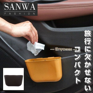 4_Zbg ԃS~ ԍڗp S~ _Xg{bNX gуS~ ו[ Ԏ[  ֗ ObY ȒPt Ԃ̎[obO ԓ ėp