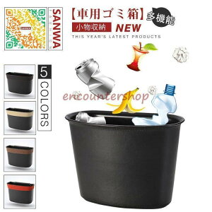 ԃS~ ԍڗp S~ _Xg{bNX gуS~ ו[ Ԏ[  ֗ ObY ȒPt Ԃ̎[obO ԓ ėp