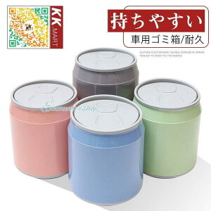 ԃS~ ԍڗp S~ _Xg{bNX gуS~ ו[ Ԏ[  ֗ObY ȒPt Ԃ̎[obO ԓ ėp