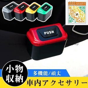 ԃS~ ԍڗp S~ _Xg{bNX gуS~ ו[ Ԏ[  ֗ObY ȒPt Ԃ̎[obO ԓ ėp