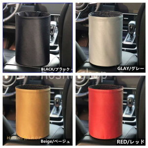  S~ [{bNX h v ܂ @\ [|Pbg ֗ [P[X u S~ ԗp  ԍ e 