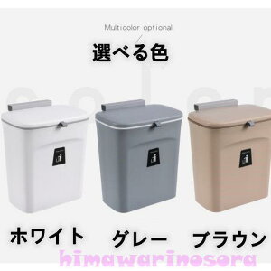 Ǌ|S~ Wt W ݔ _Xg{bNX ܂肽 ܂  k X Lb` Ԃ牺  ֗ a