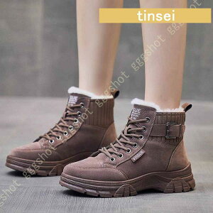 Xm[u[c [gu[c u[c fB[X V[g 傫TCY ҂ݏグ t@[   N 킢  R  C h C 