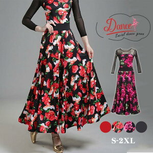 Ќ_X _XEFA Xe[W ԕ ߑ fB[X s[X p[eB[ e Z  o _hX Cxg K