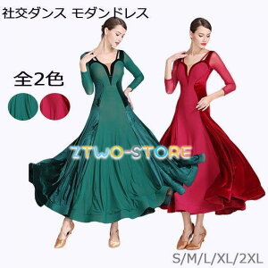 Ќ_X _hX _X\ 傫 X^_[hhX Z K op c_X fp p[eB[p Cbh O[