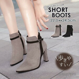 V[gu[c fB[X u[c XG[h u[eB nCq[ H~ r ₷ Ȃ ʋ ꂢ  d