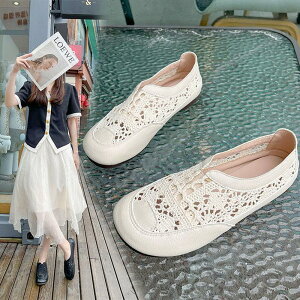 pvX [q[  ɂȂ [X fB[X tbgpvX  ʋC T}[V[Y ؂ T_ r y ₷ ɂȂ C ʊw