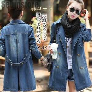 g`R[g fB[X fjWPbg ~h fj IV HD AE^[ tH  JWA yAE^[  