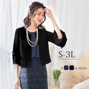 { p[eB[{ WPbg V[gWPbg m[J[WPbg tH[}WPbg J[fBK m[J[ ̘rJo[ 