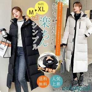 ȃR[g fB[X OR[g x`R[g t[ht _EWPbg AE^[ Vv   h g X JWA 