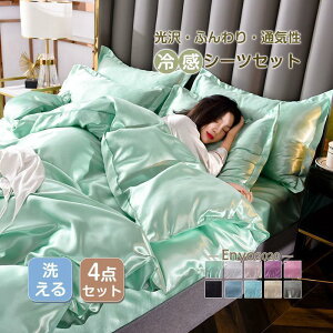 V[cZbg k VO ⊴ VN ⊴  ėp xbhJo[   ʋC ɂ G n QJo[ _炩