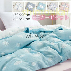 8dK[[Pbg@VO@_u@Vv@ʋC@^IPbg@Ċ|@z@ȑfށ@|@ېOK@Ђ|@uPbg@lGʗp