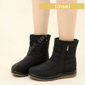 [gu[c u[c fB[X N ~ V[Y Xm[u[c C  u[c Xm[V[Y y^R [q[  [gu[c y h