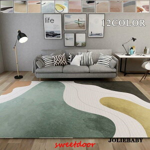 O k VM[O EHbVu rO ~ߕt イ J[ybg I[V[Y u[ ` lp 􂦂   ~